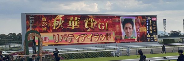 Yuuga_keiba Profile Banner