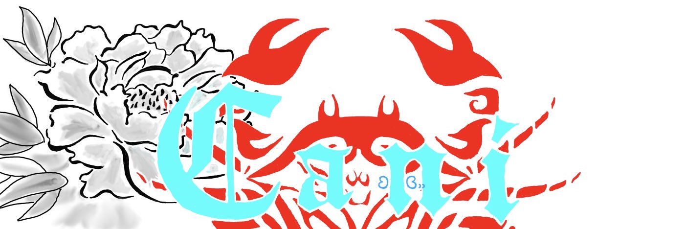 evievi___x's profile banner image