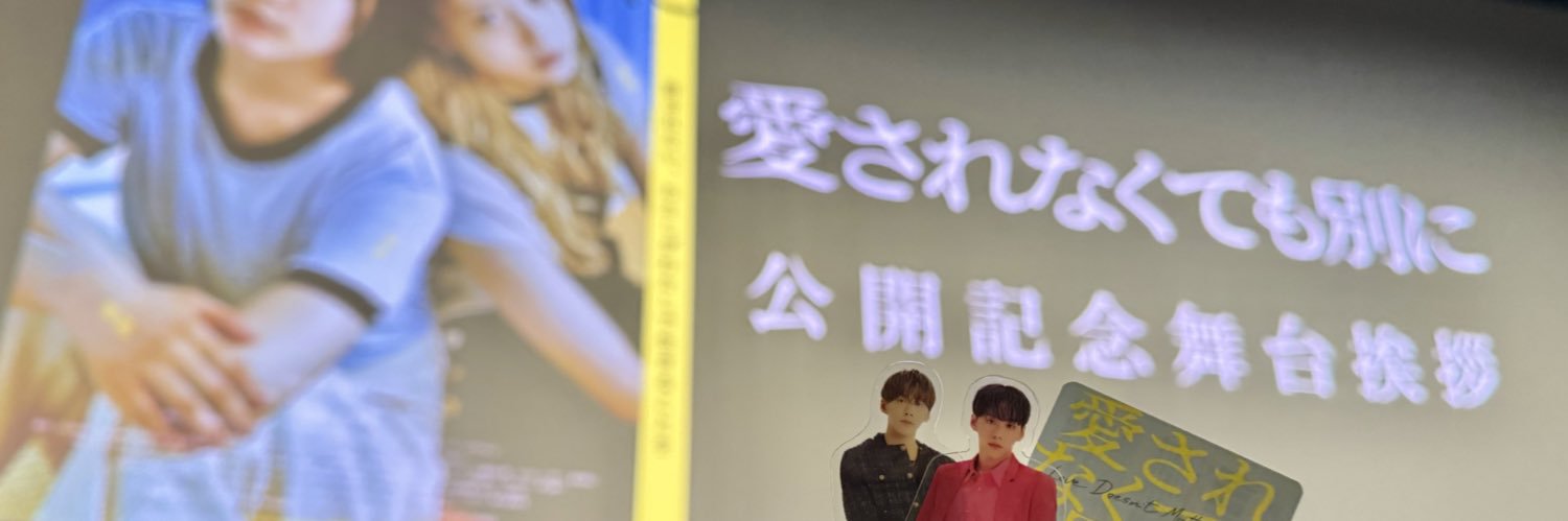 ⑅ banner