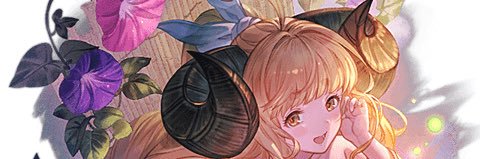 シェル banner