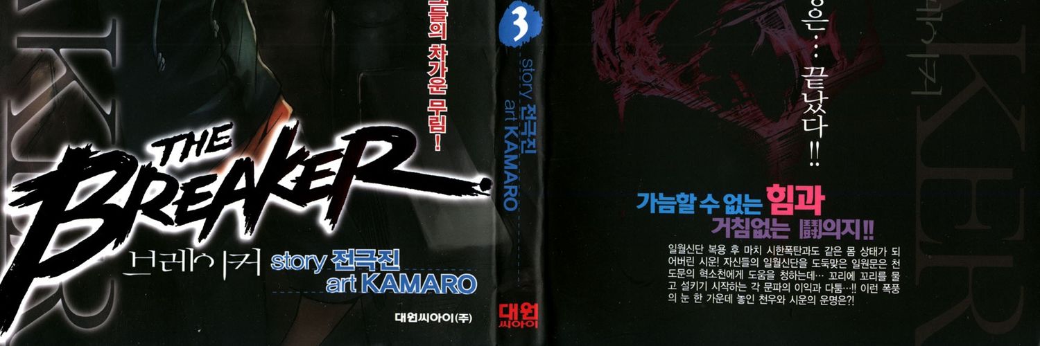 𝚃𝚘𝙱. banner