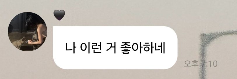 백's banner