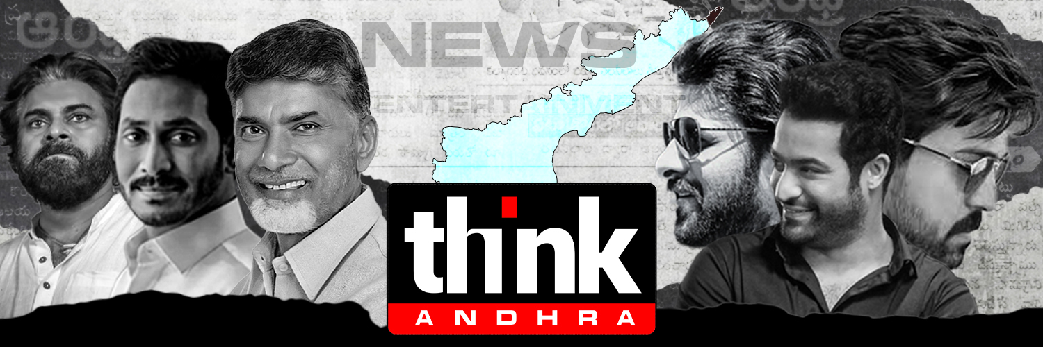 Think Andhra banner