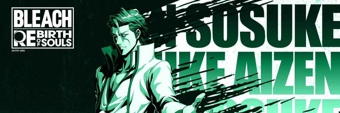 Sosuke Aizen's banner
