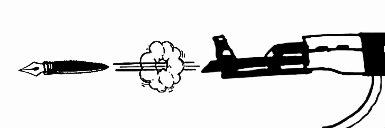 Caricatiz's banner