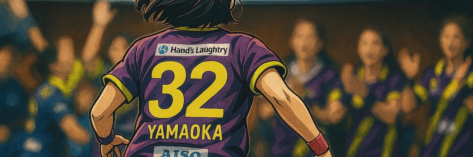 Sunfloweryuria's profile banner image