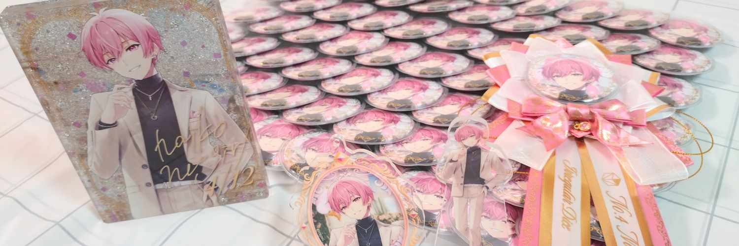 みつき🎲🍣 banner