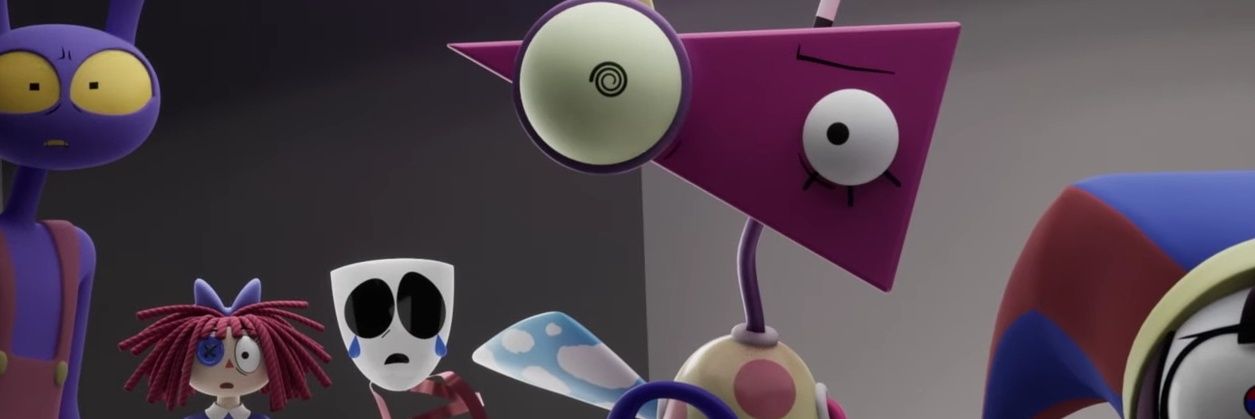 desconhecid❓ banner