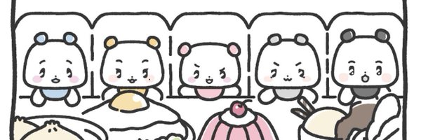 Kayligoo Profile Banner