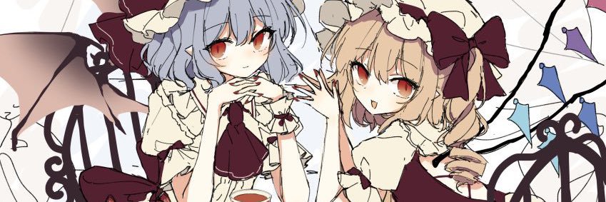 Dominus Austri banner