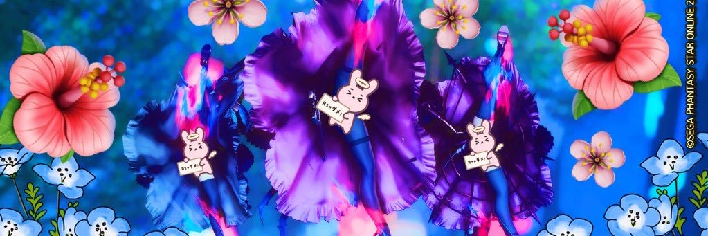 あみんのみ banner