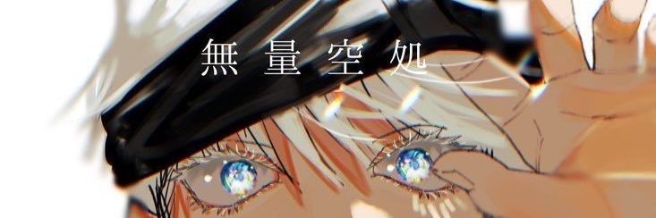 Zane 𓆩ᥫ᭡𓆪's banner