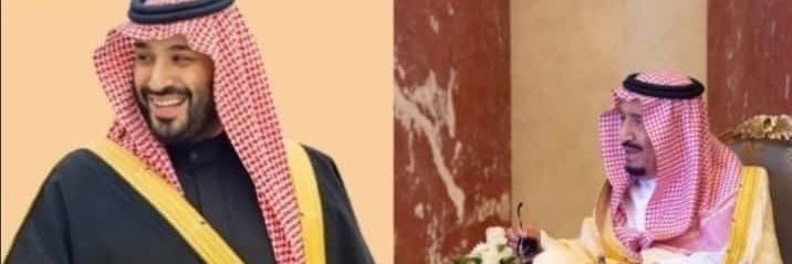 KSA2FUTURE2030's profile banner image