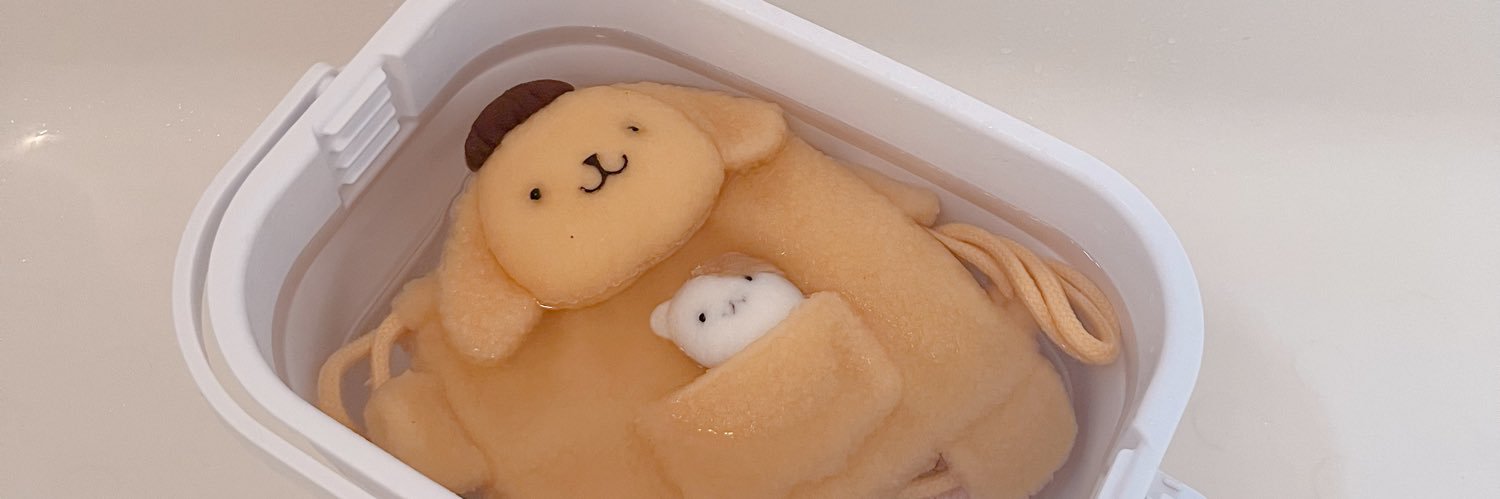 おてつだい㌠ banner