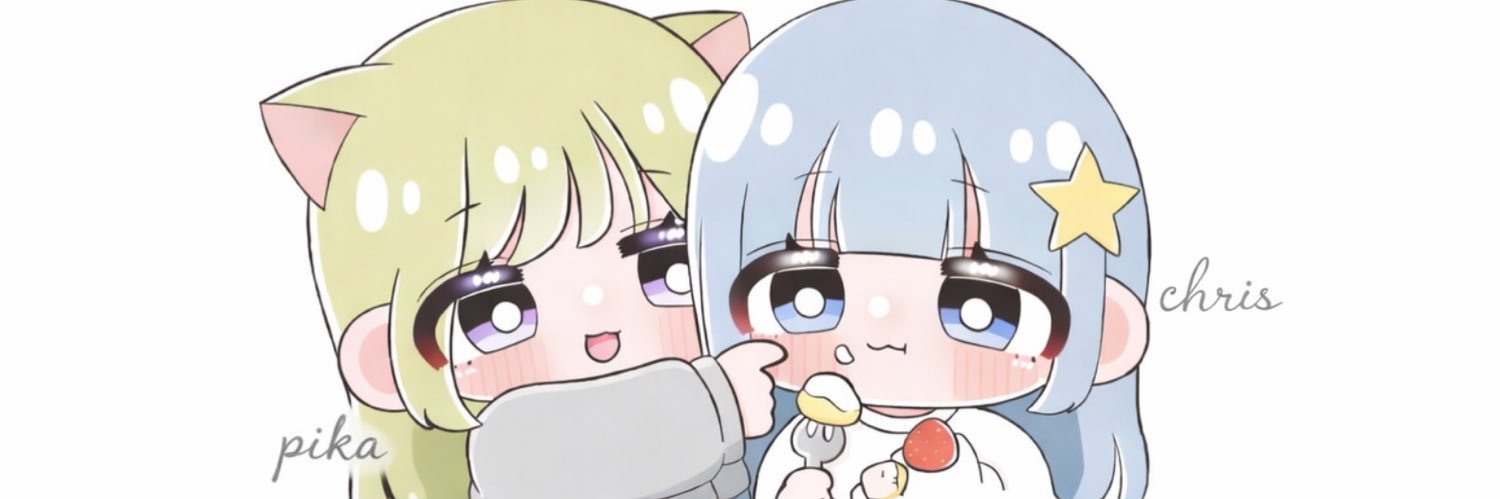 pk banner
