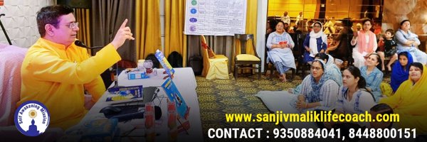 SelfAwakeningM Profile Banner
