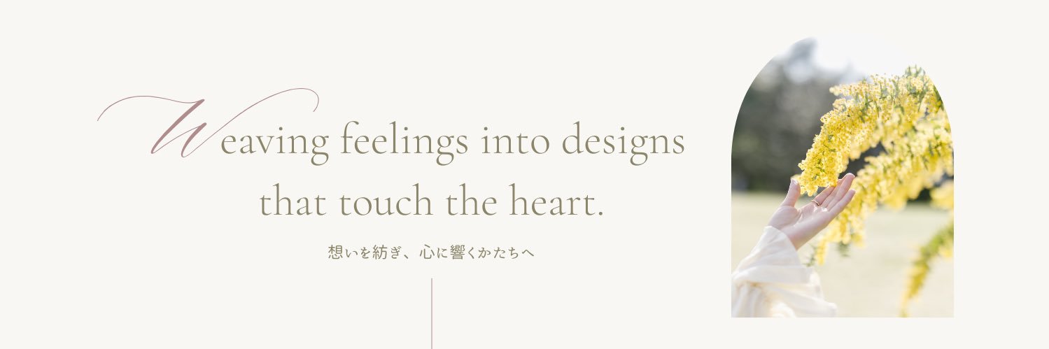 りお🪽マルチスキルデザイナー🕊️ビジネス起業コミュサポ隊🥗🍒 banner