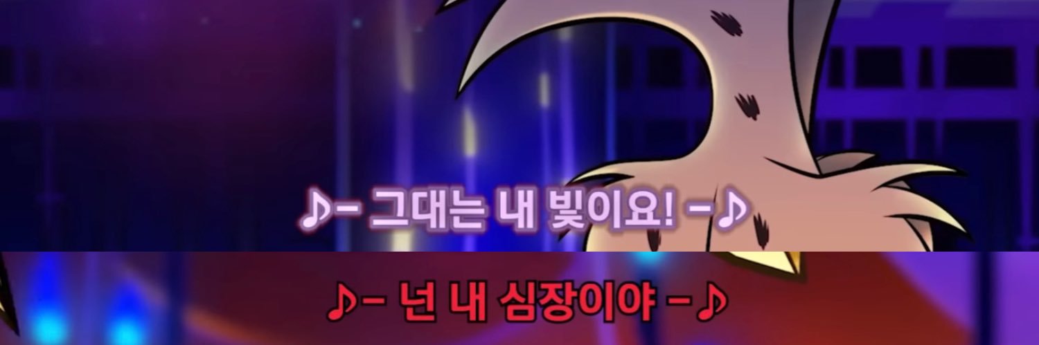 크롬 banner