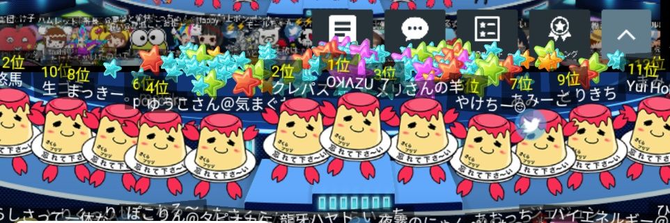 sakupry's profile banner image