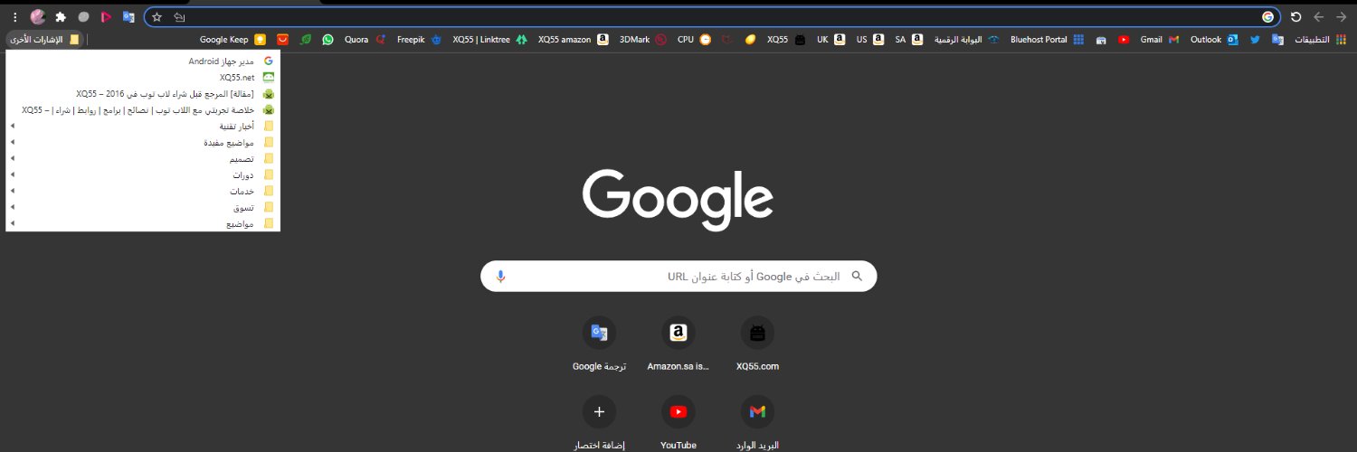 ɘ.raed banner