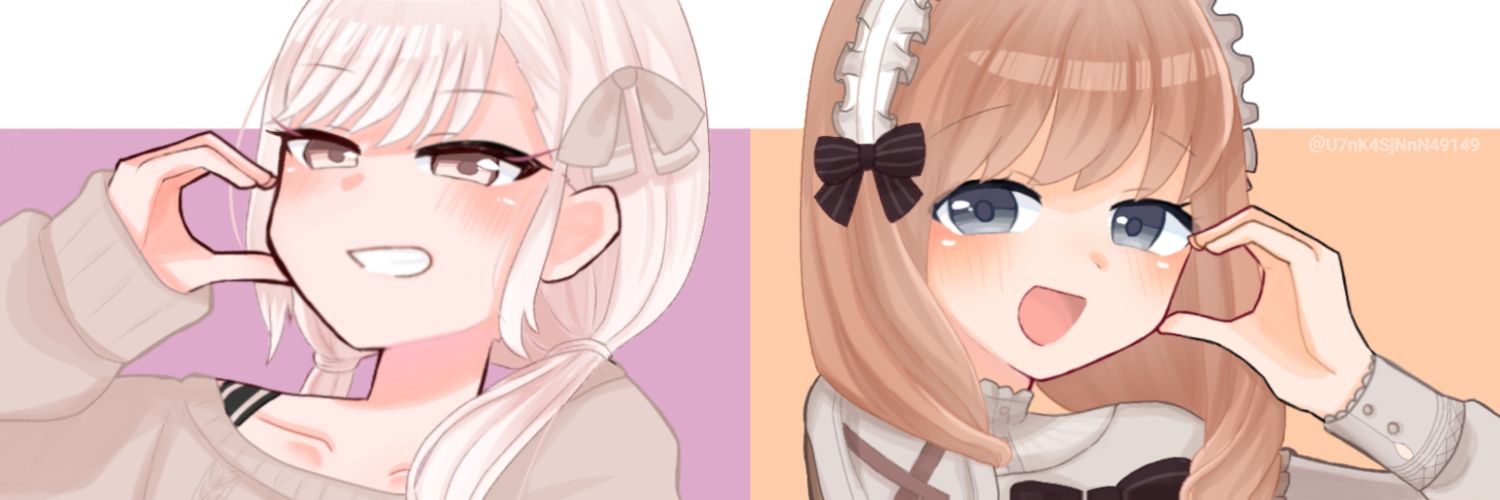 あこ's banner