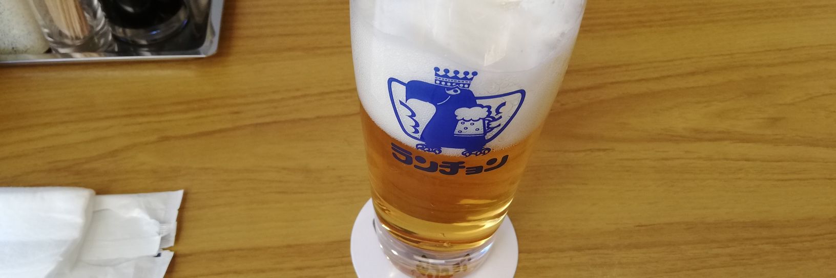 蒼山 螢 (ｱｵﾔﾏ ｹｲ) banner