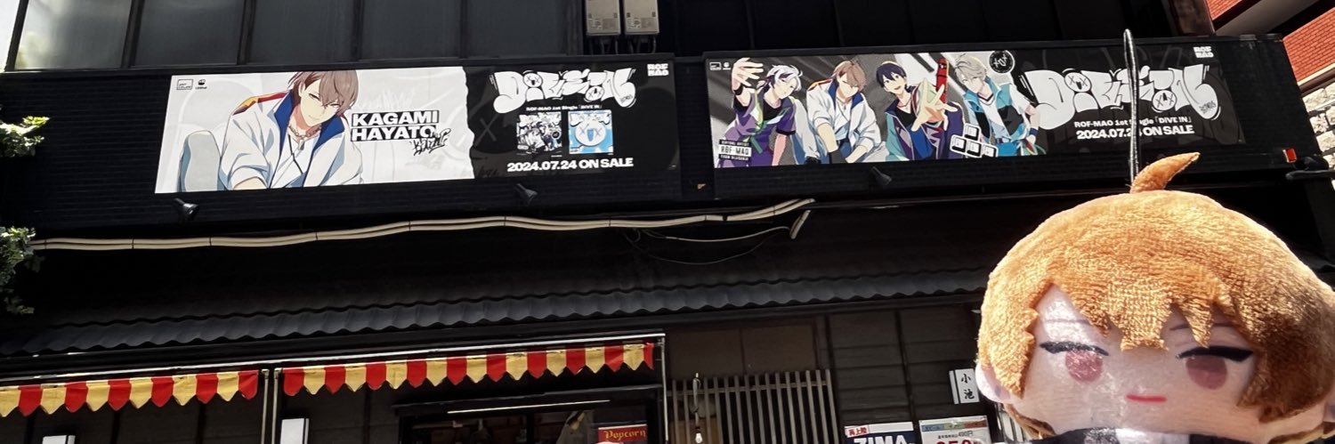 cocokgm_'s profile banner image