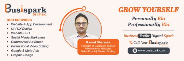Busispark Profile Banner