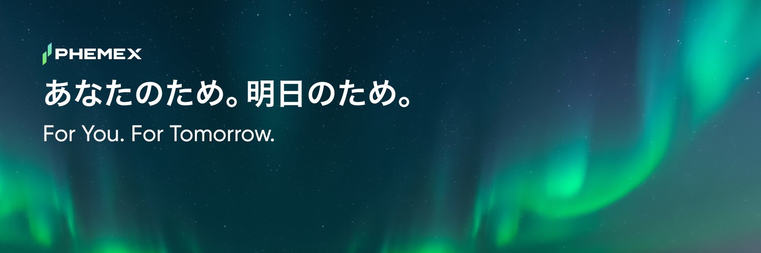 Phemex フェメックス【日本語公式】 🇯🇵 banner