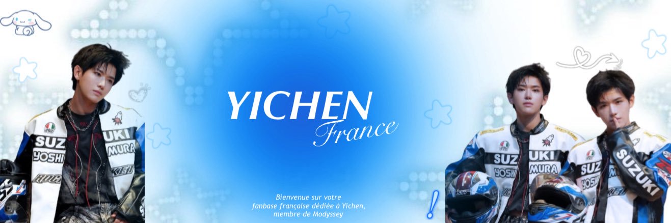 YICHEN FRANCE banner