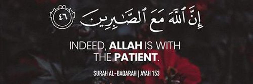منتظران ظهور's banner