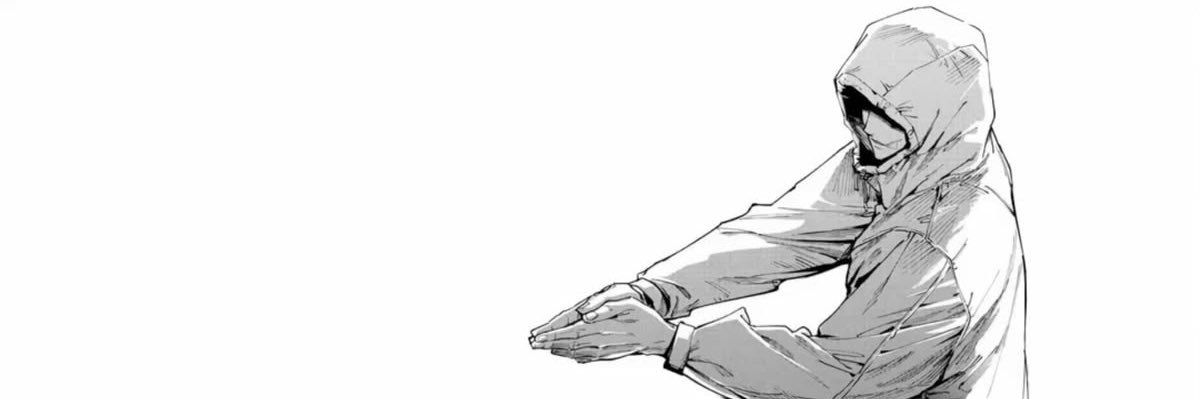 Ryōmen Sukuna banner