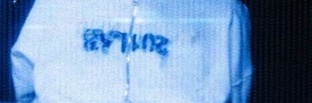 echo.'s banner