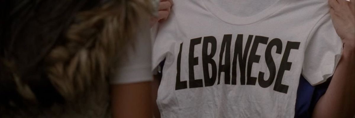 ۟ banner
