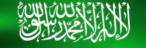 alghadir's profile banner image