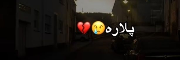 Rehan Khan banner