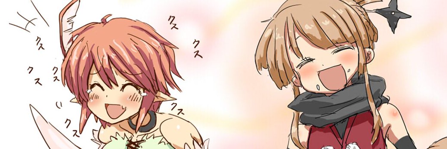 UCYU profile