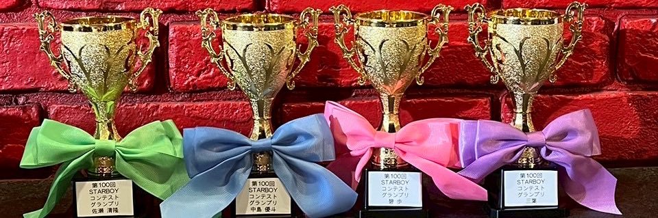 音速のハリネズミ🍵☀️ banner