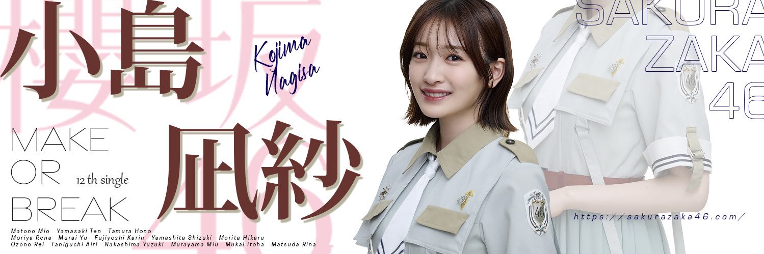 rieo_net's profile banner image