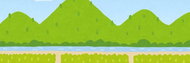 や ま だ banner