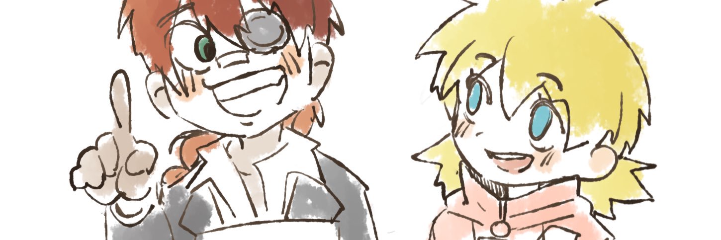 c s's banner