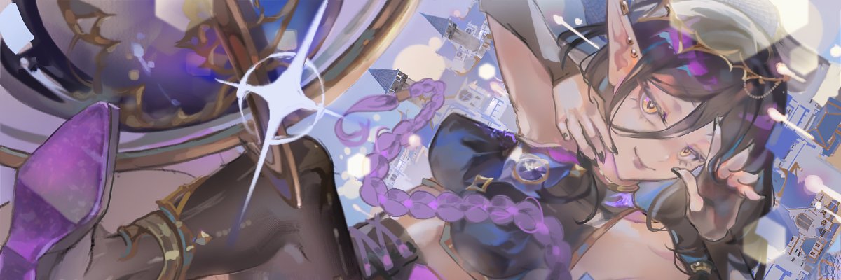 lunaleli banner