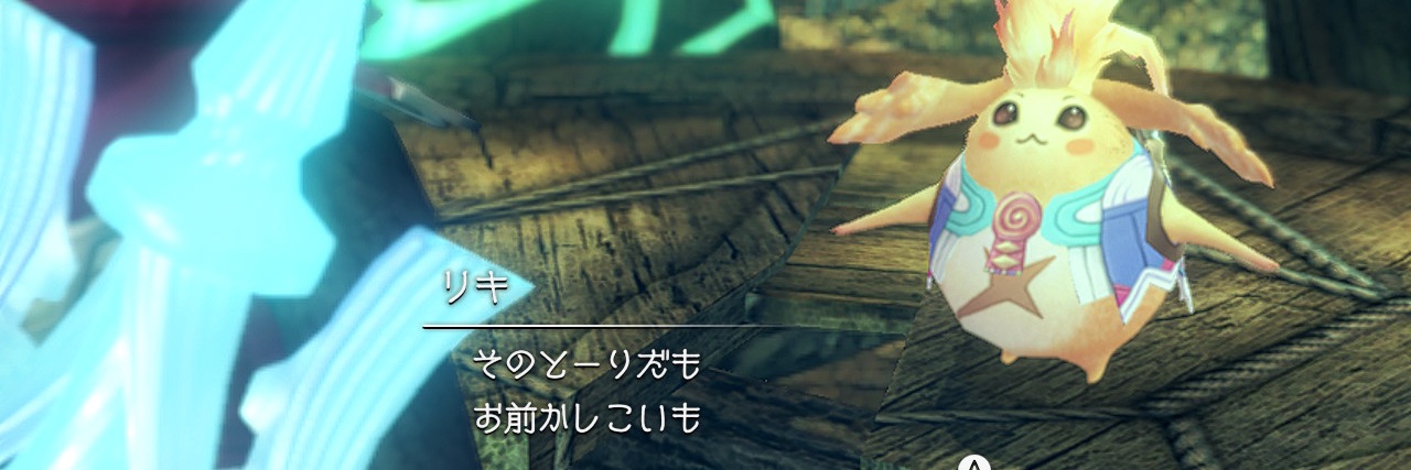 JAMオヂサン's banner