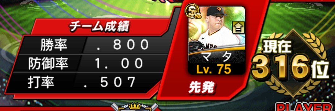 yuke0322's profile banner image