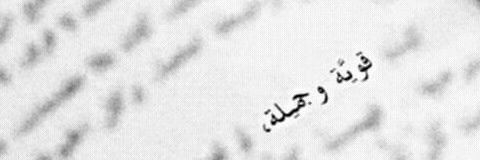 cv_1s's profile banner image
