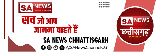 SANewsChannelCG Profile Banner