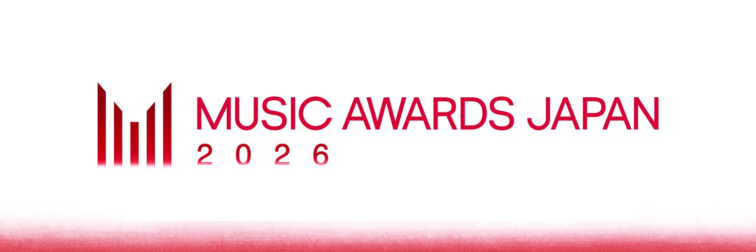 MUSIC AWARDS JAPAN公式 的个人资料封面