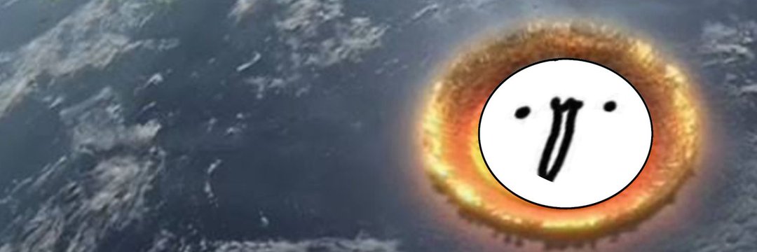 𝑵𝒊𝒓𝒖 banner