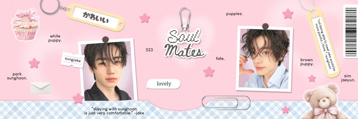 jakeuvely's profile banner image