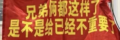Sodium654436's profile banner image